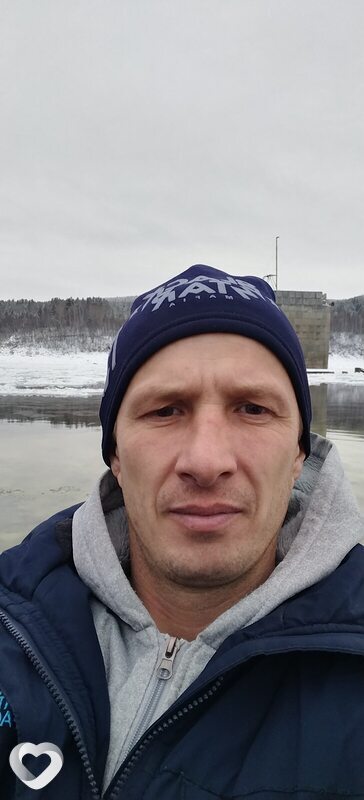 Роман, Сусуман