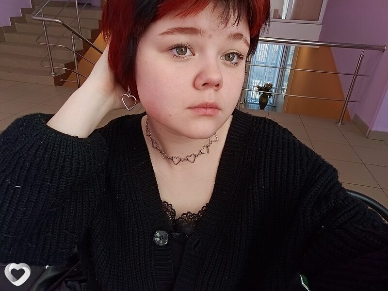 Света, Тверь