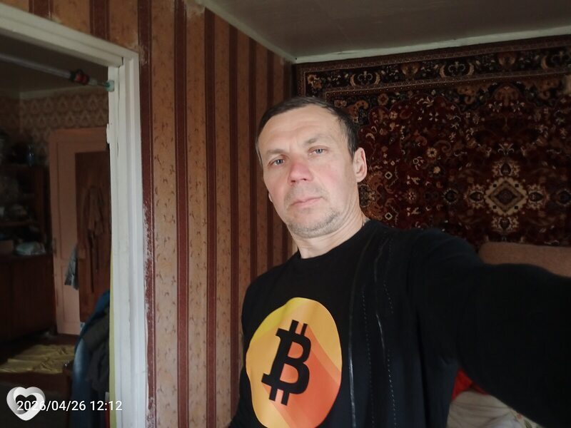 Эдик, Починок