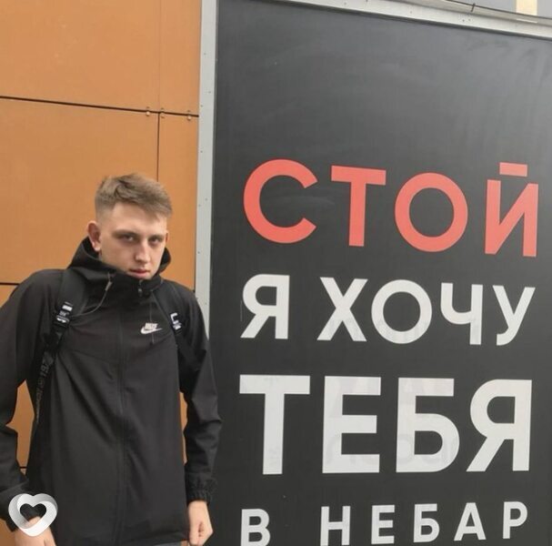 Кирилл, 25, Новосибирске — анкета №4098467