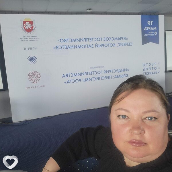 Елена, Красноперекопск