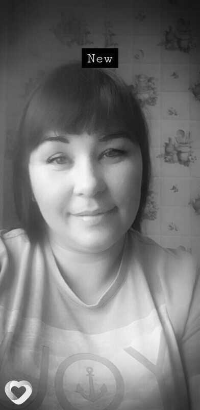 Ксения, Хоринск