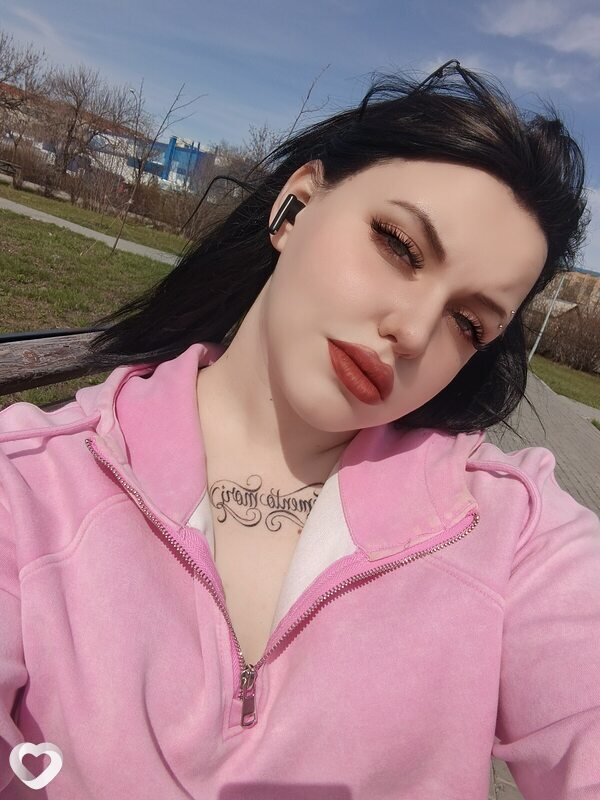 Екатерина, Карталы