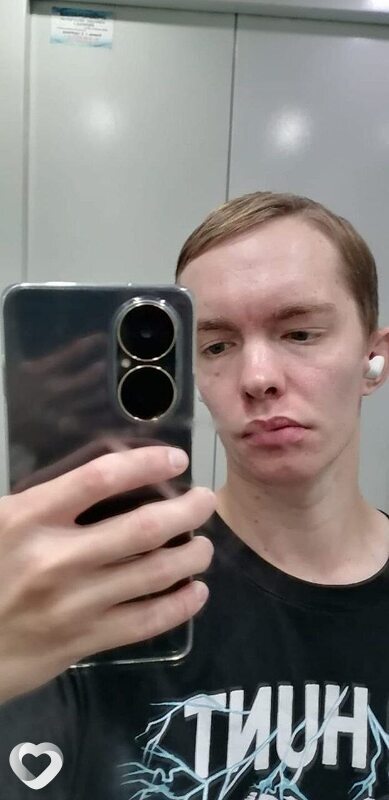 Пипи, Каменск