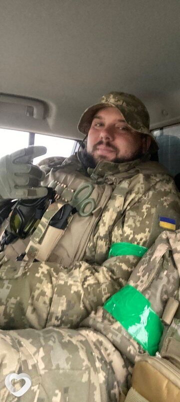 Олександр, Украинка