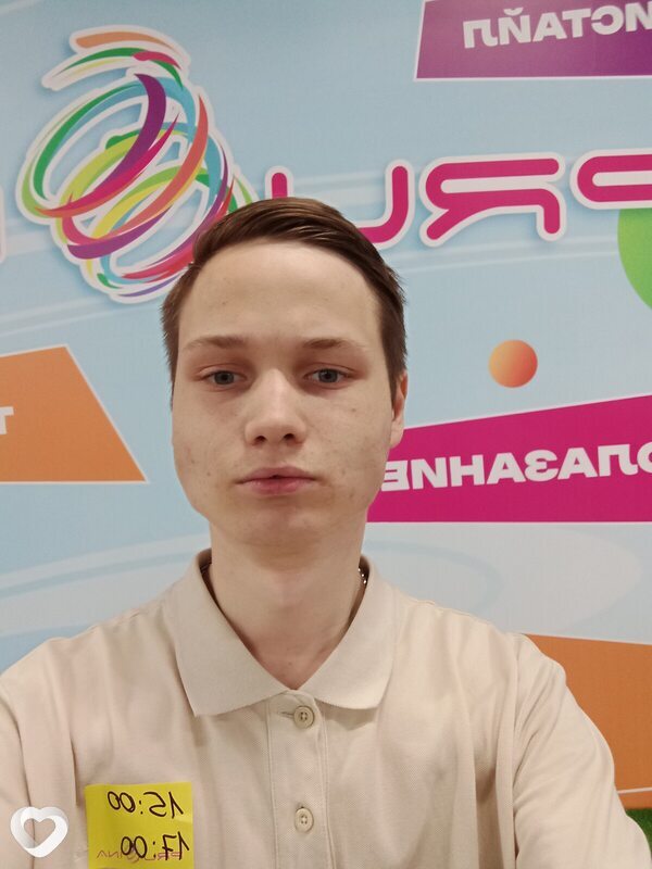 Сергей, 19, Екатеринбурге — анкета №4100702