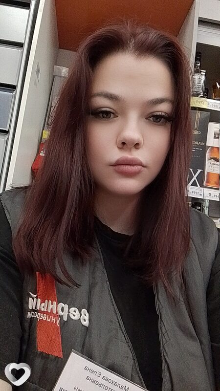 Елена, 26, Ярославле — анкета №4102743