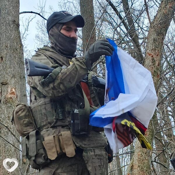 Mahaon, 32, Донецке — анкета №4103197