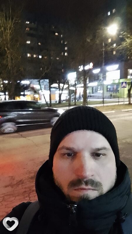 Максим, Лесной Городок