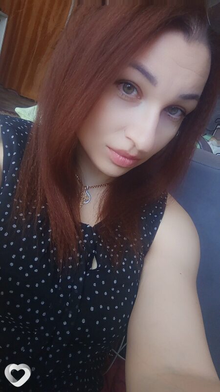 Ирина, Полазна