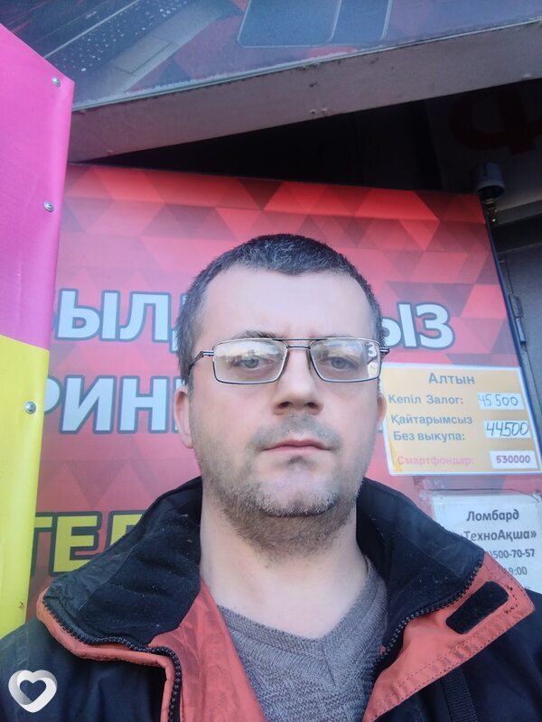 Сергей, 44, Семей — анкета №4104016