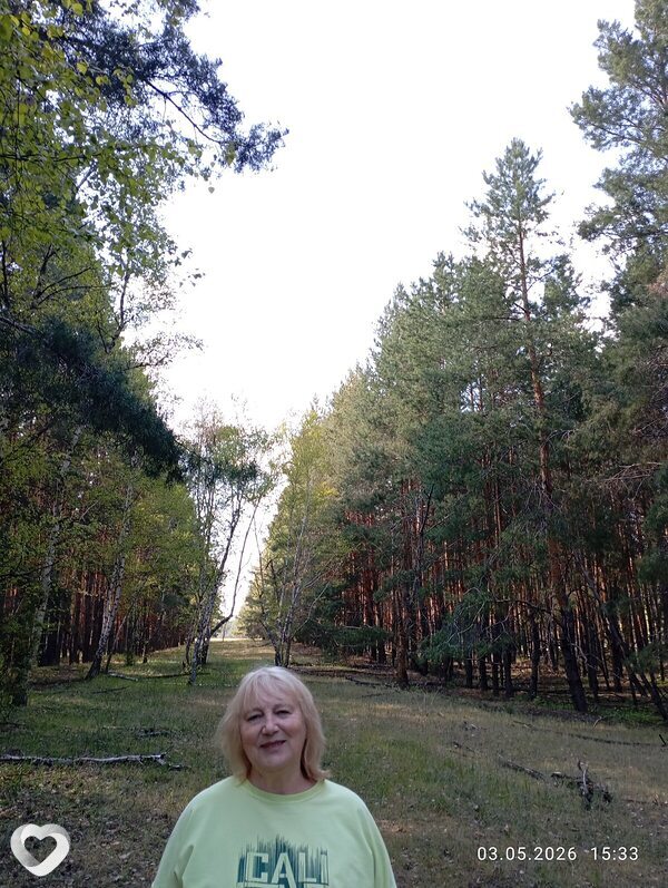 Tamara, Урюпинск