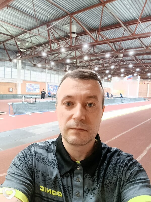 Роман, Нея