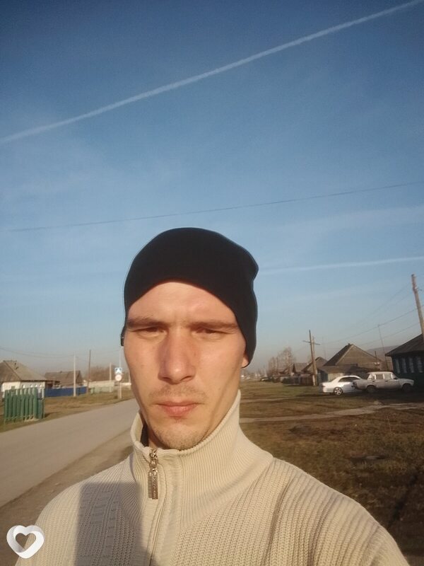 Саша, Белово