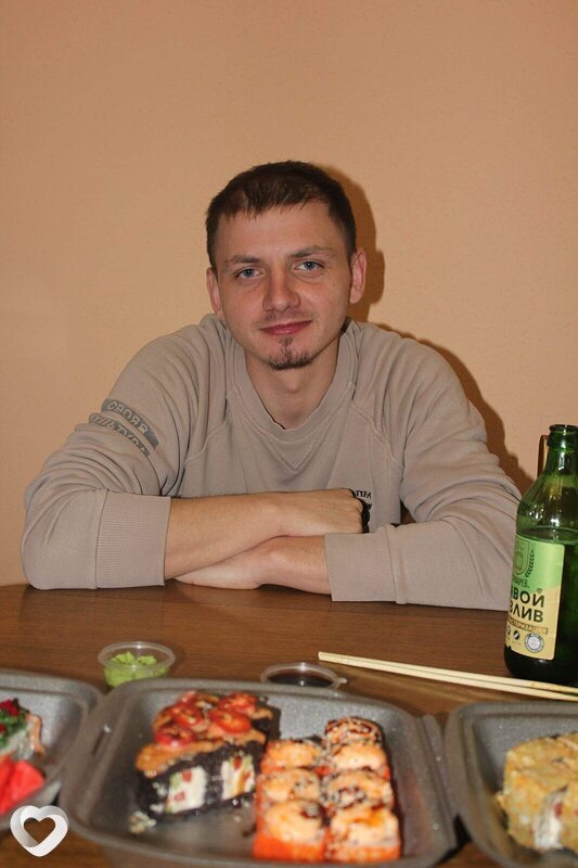 Дима, Москва