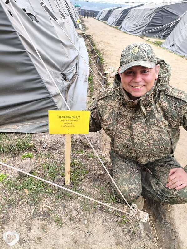 Александр, 29, Чебаркуле — анкета №4105770