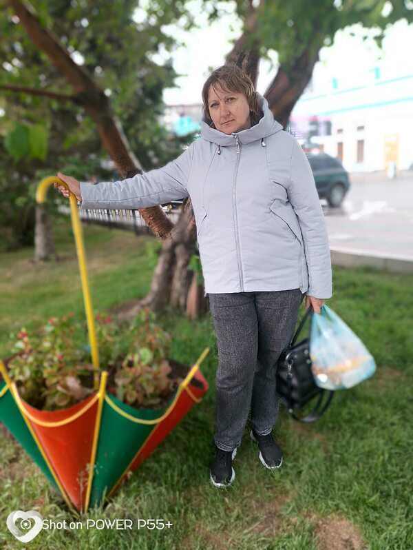 Оксана, Чистоозерное
