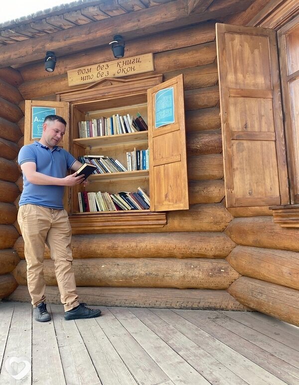 Алексей, 36, Каменске-Шахтинском — анкета №4106195