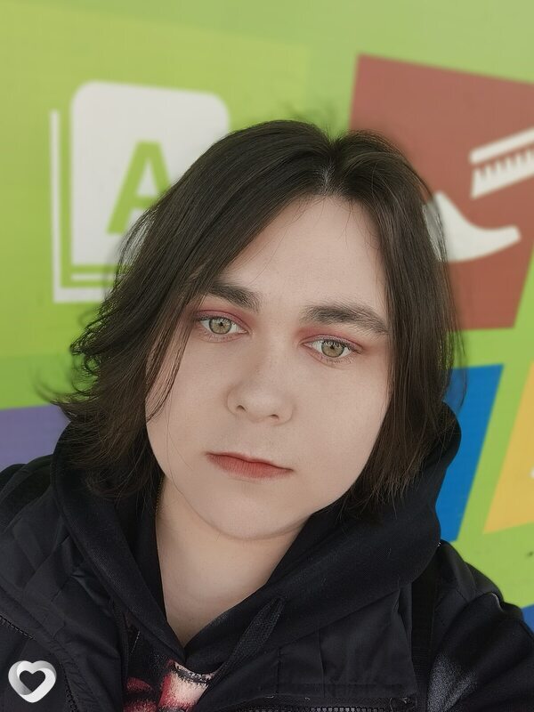 Лина, Борзя