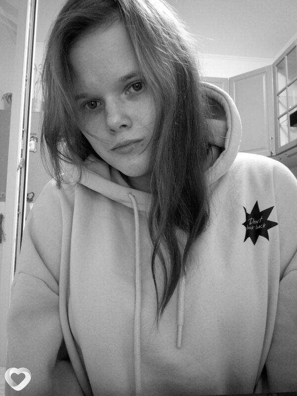Екатерина, 31, Домодедово — анкета №4106510