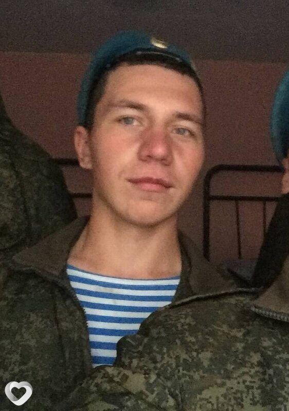 Никита, Костюковичи