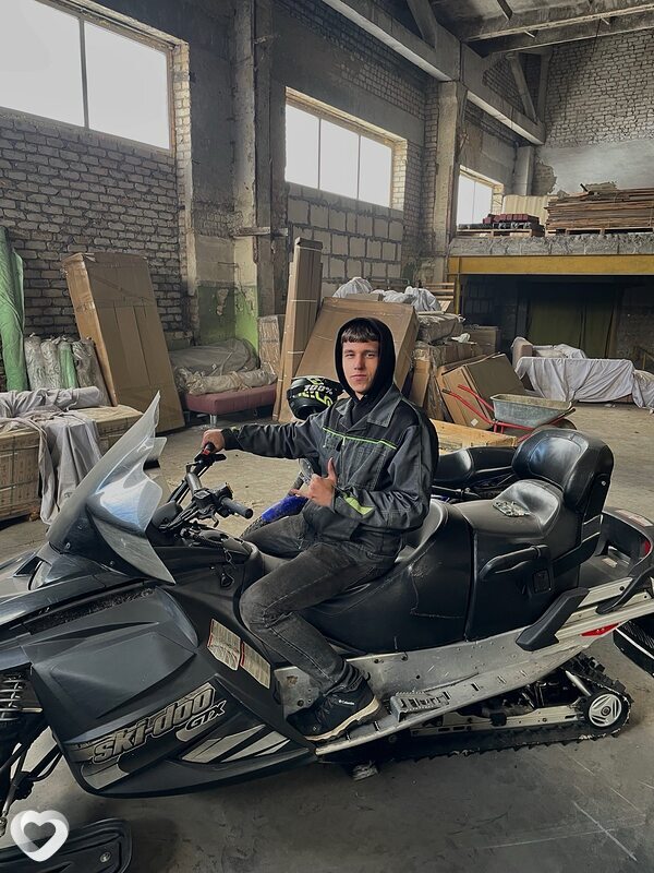 Даня, Вичуга