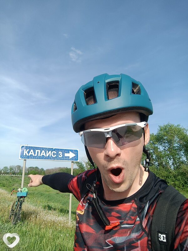 Дмитрий, 30, Тамбове — анкета №4107714