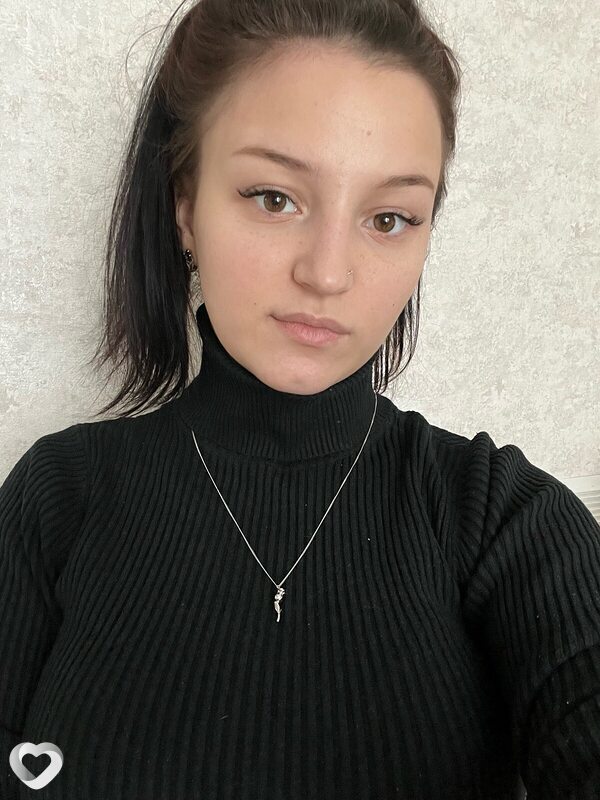 Диана, Котлас