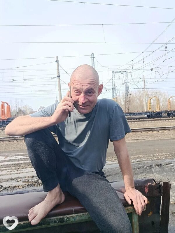 Данила, Болотное