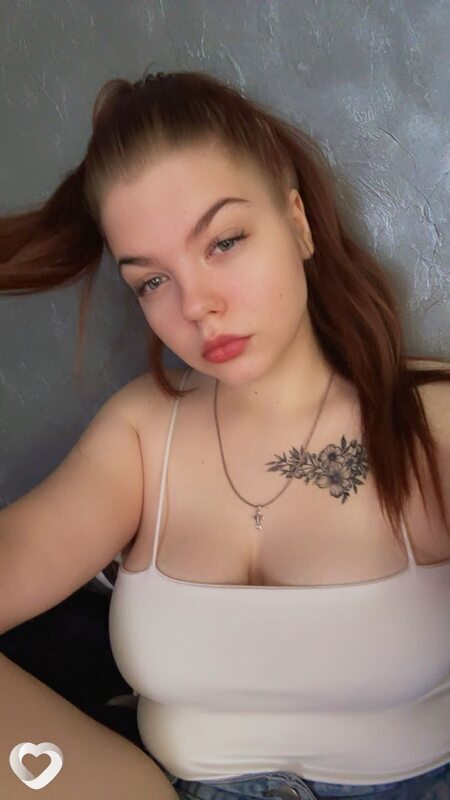 Кристина, 22, Ростове-на-Дону — анкета №4109170