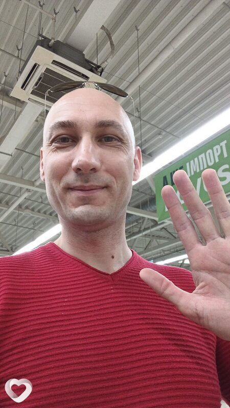 Ден, 41, Киеве — анкета №4109681