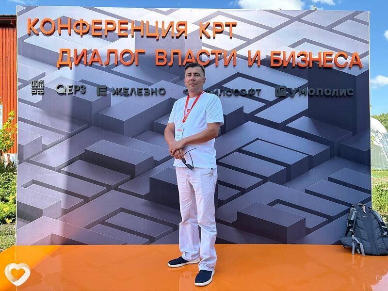 Максим, 50, Кирове — анкета №4110109