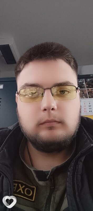 Иван, Купино