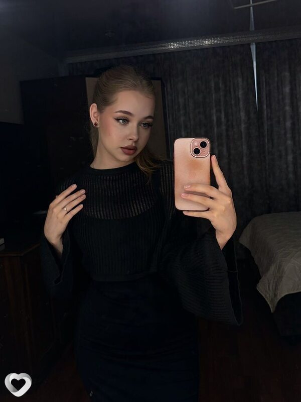 Надя, 20, Костанае — анкета №4109924