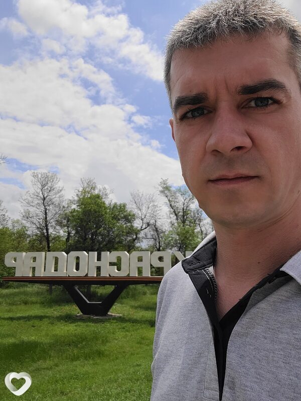 Виталий, 41, Ростове-на-Дону — анкета №4110330
