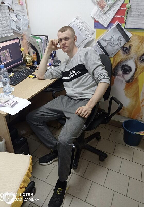 Роман, Искитим