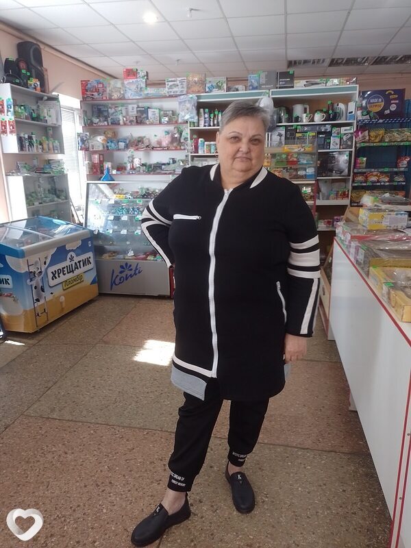 Елена, Кривой Рог