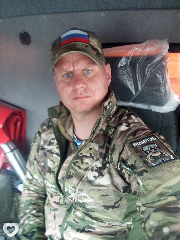 Юрий, Кострома