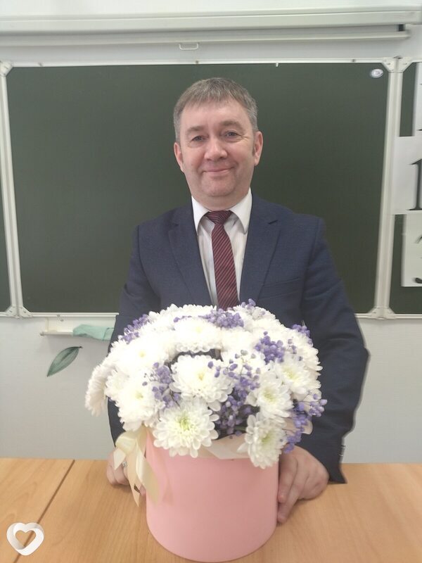 Сергей, Мыски