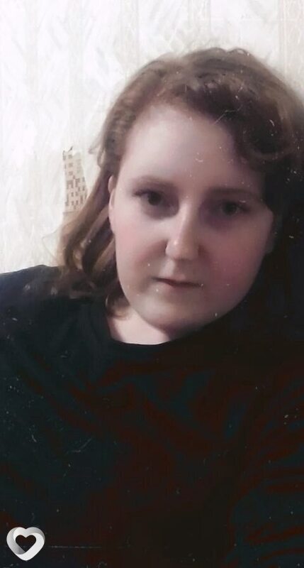 Лиза, Ува