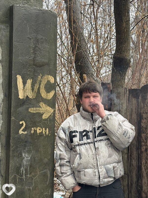 Андрей, 24, Луганске — анкета №4112221