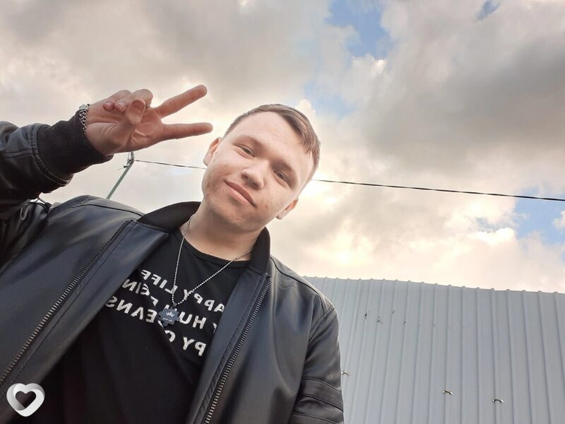 Stas, Коркино