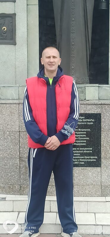 Андрей, 51, Кемерове — анкета №4113049