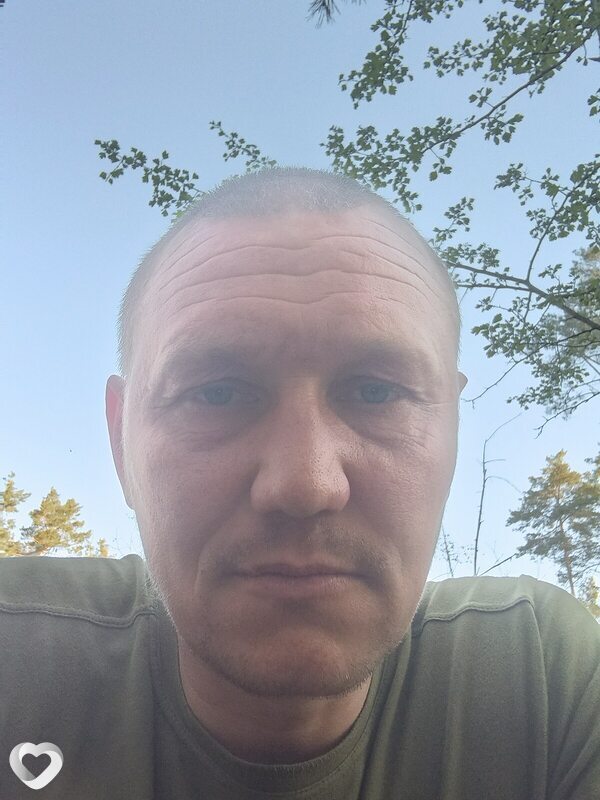 Дима, Кропивницкий