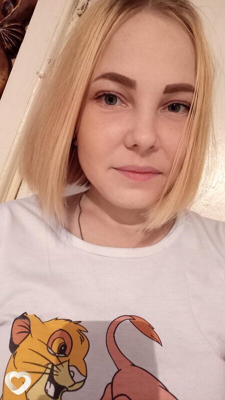 Яна, Кавалерово