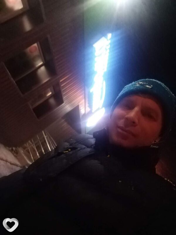 Максим, Кировград