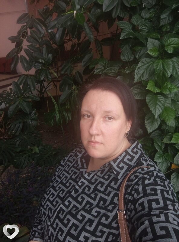 Любовь, Любань