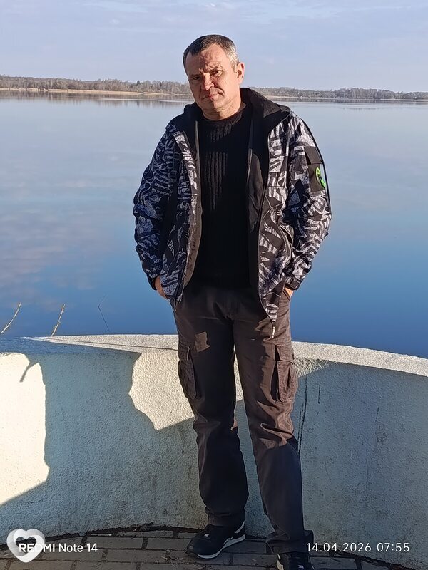 Рус, Калязин