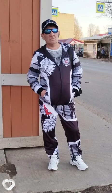 Денис, Вичуга