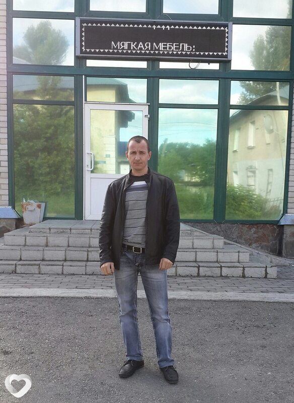 Сергей, Зыряновск